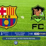 Live Streaming: Barcelona – Shooters | Ημιτελικός Κ-12 του Kos Golden Cup